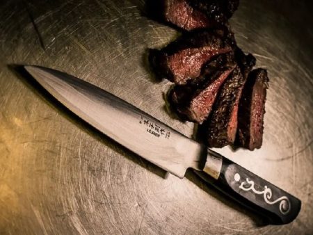 I.o Shen - Chefs Knife - 210mm on Sale