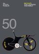 50 Bicycles That Changed The World For Sale